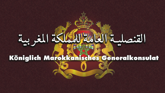 Generalkonsulat des Königreichs Marokko in Düsseldorf